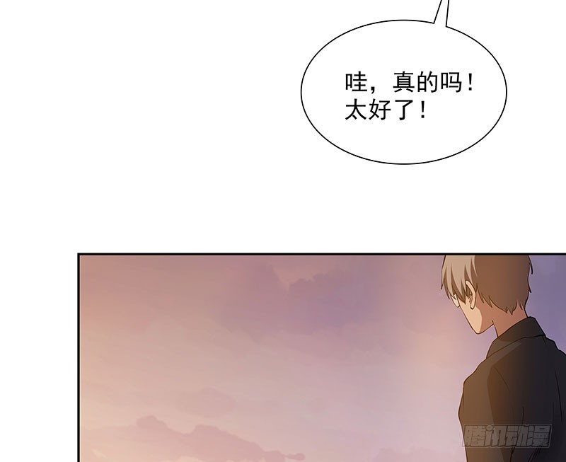 重聚29