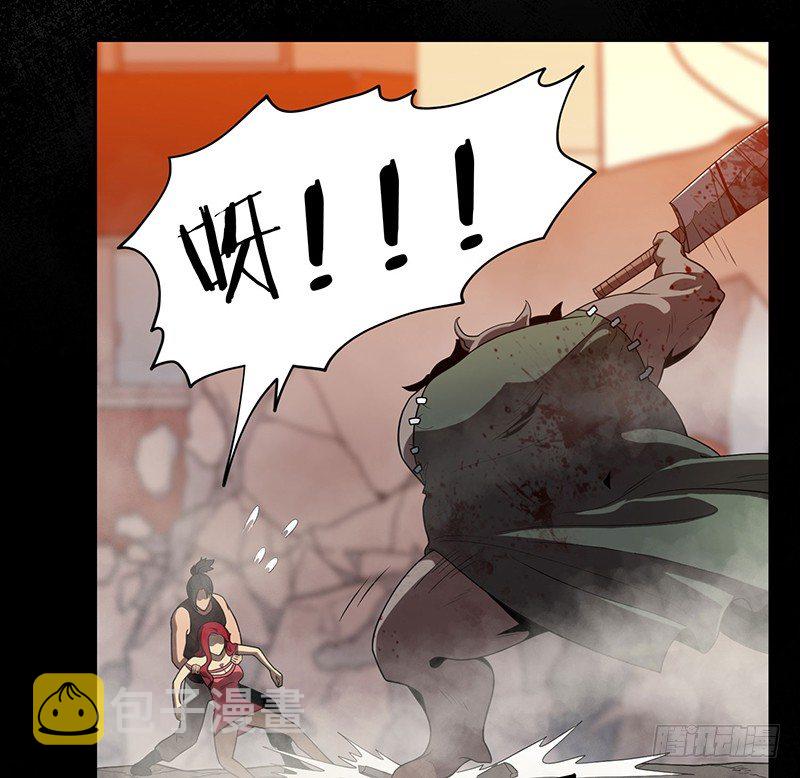 救人22