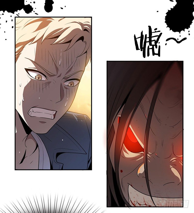救人5