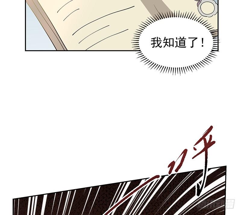一血，绝地反杀12