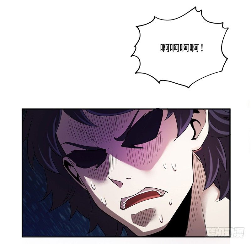 开枪？4