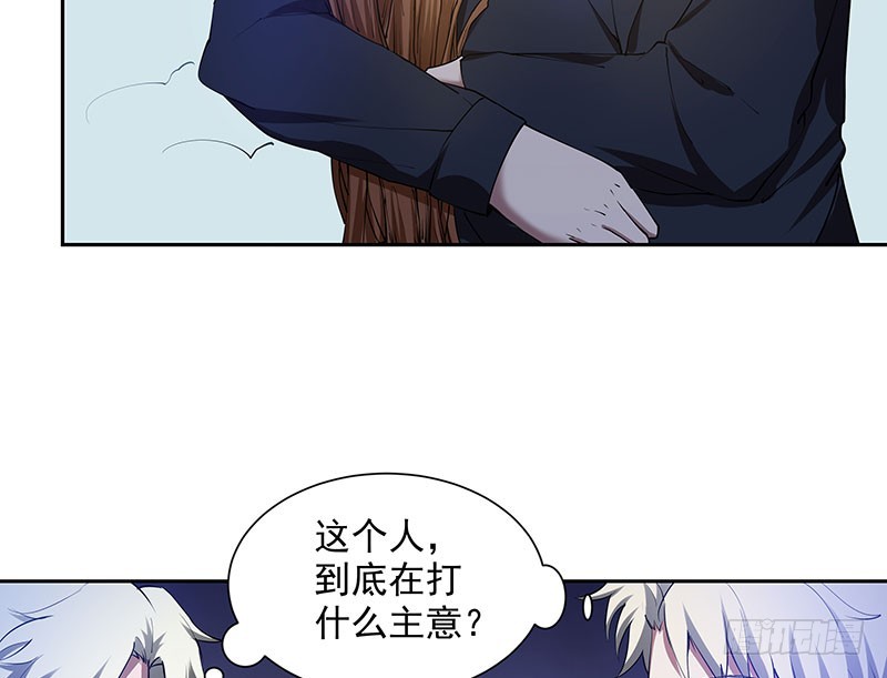 危险计划15