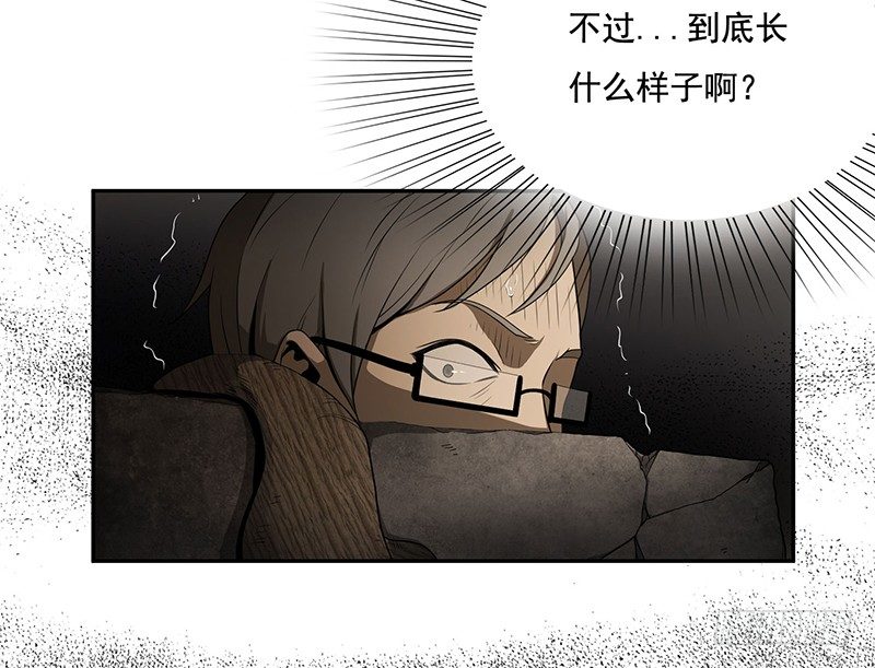 天堂屠夫18