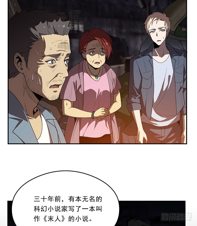 长岛9