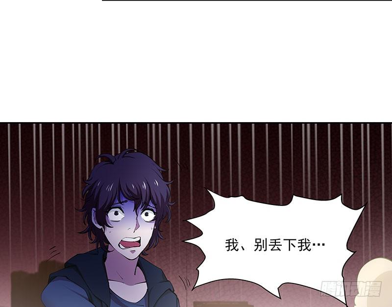 “平安无事”8