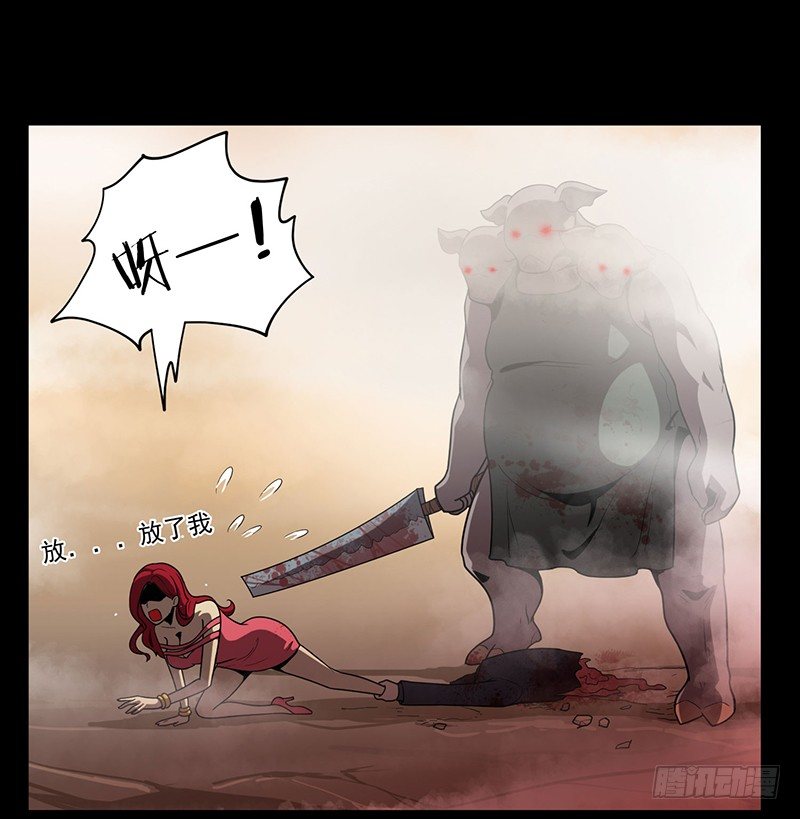 人性17