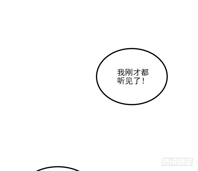 一场真人秀？24