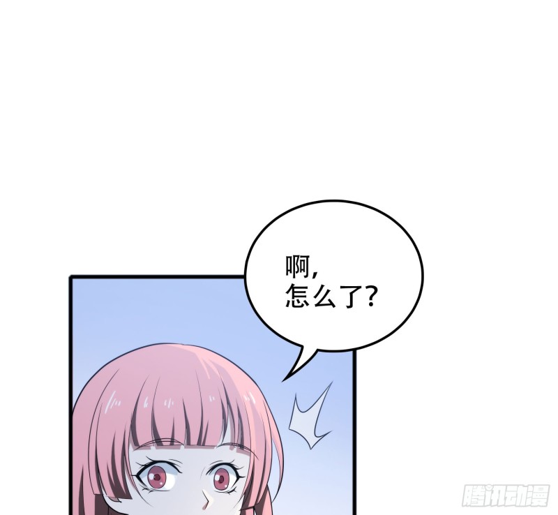 只有你会救我39