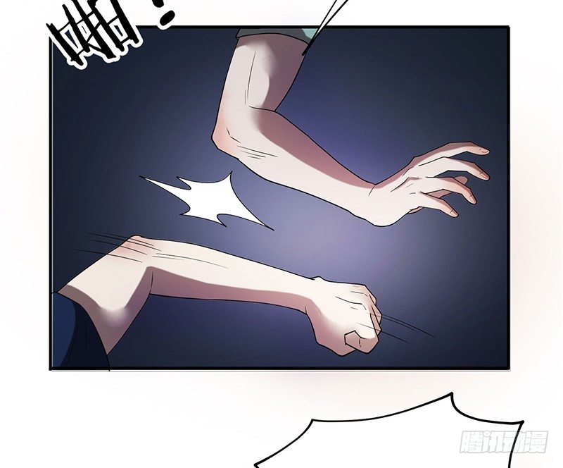 开枪？10