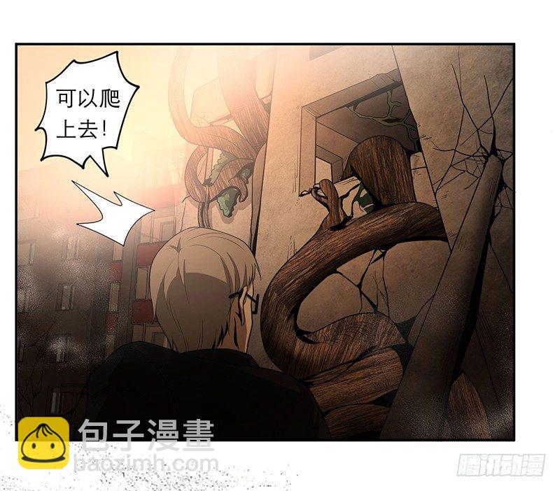 人头狗怪物17