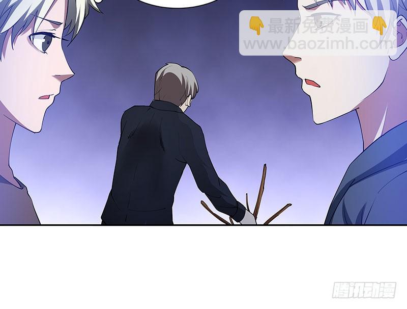 危险计划16