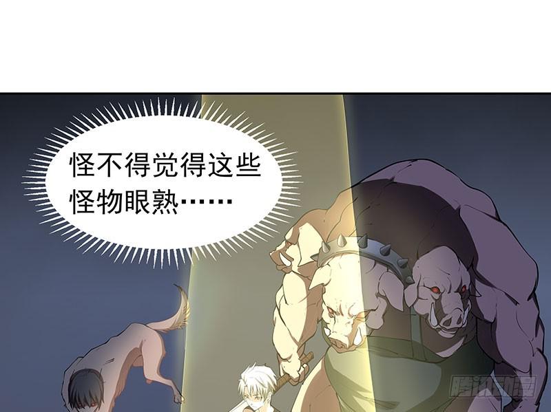 一血，绝地反杀10