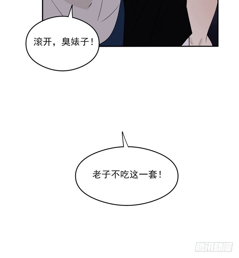 计划20