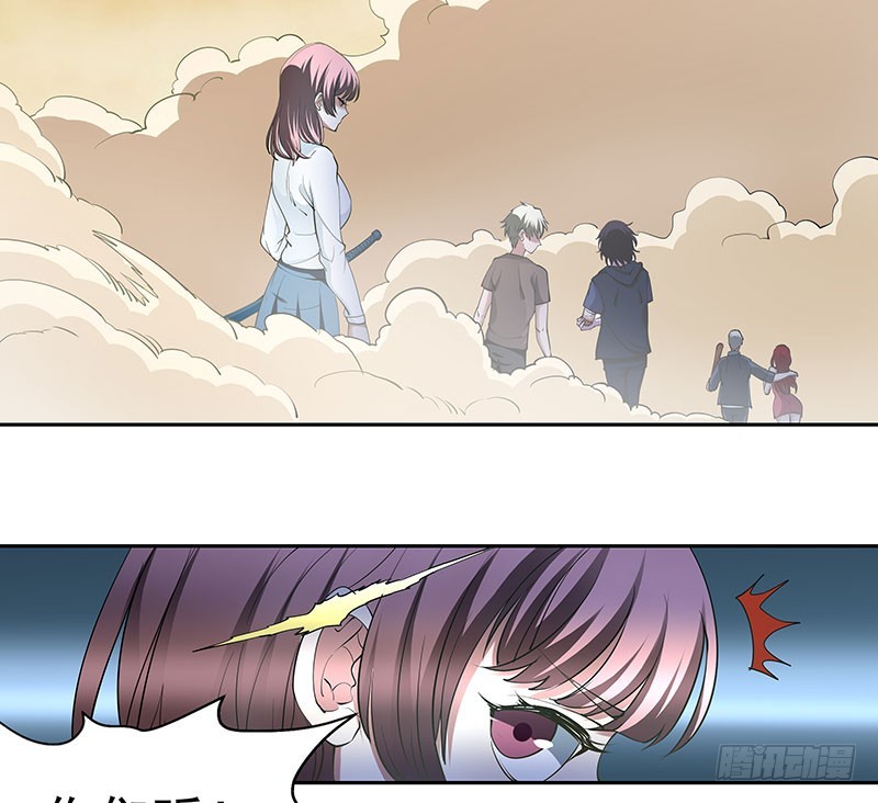 再斩！20