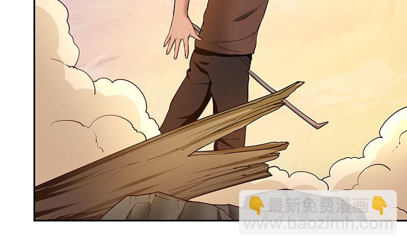 迎战猪头怪54