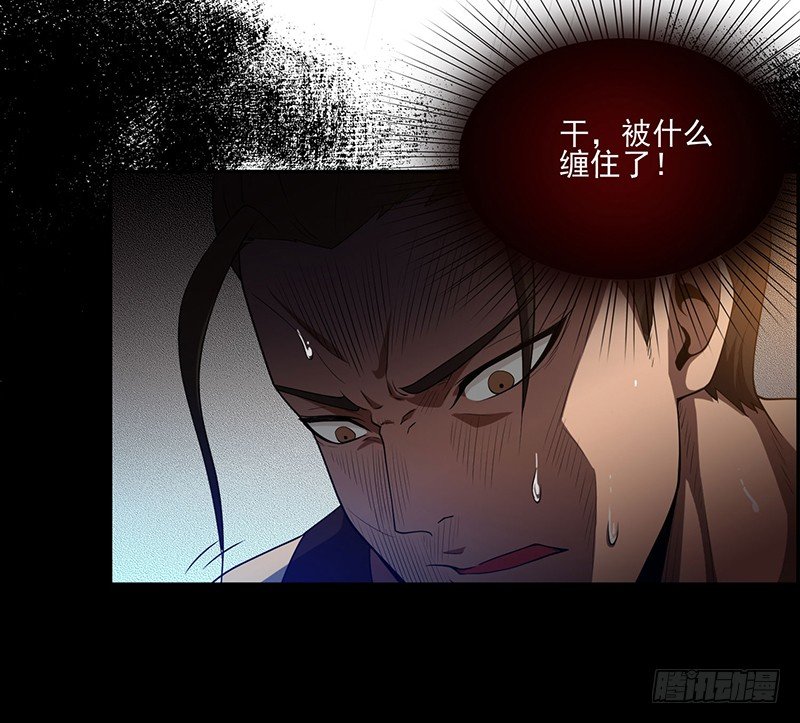 救人34