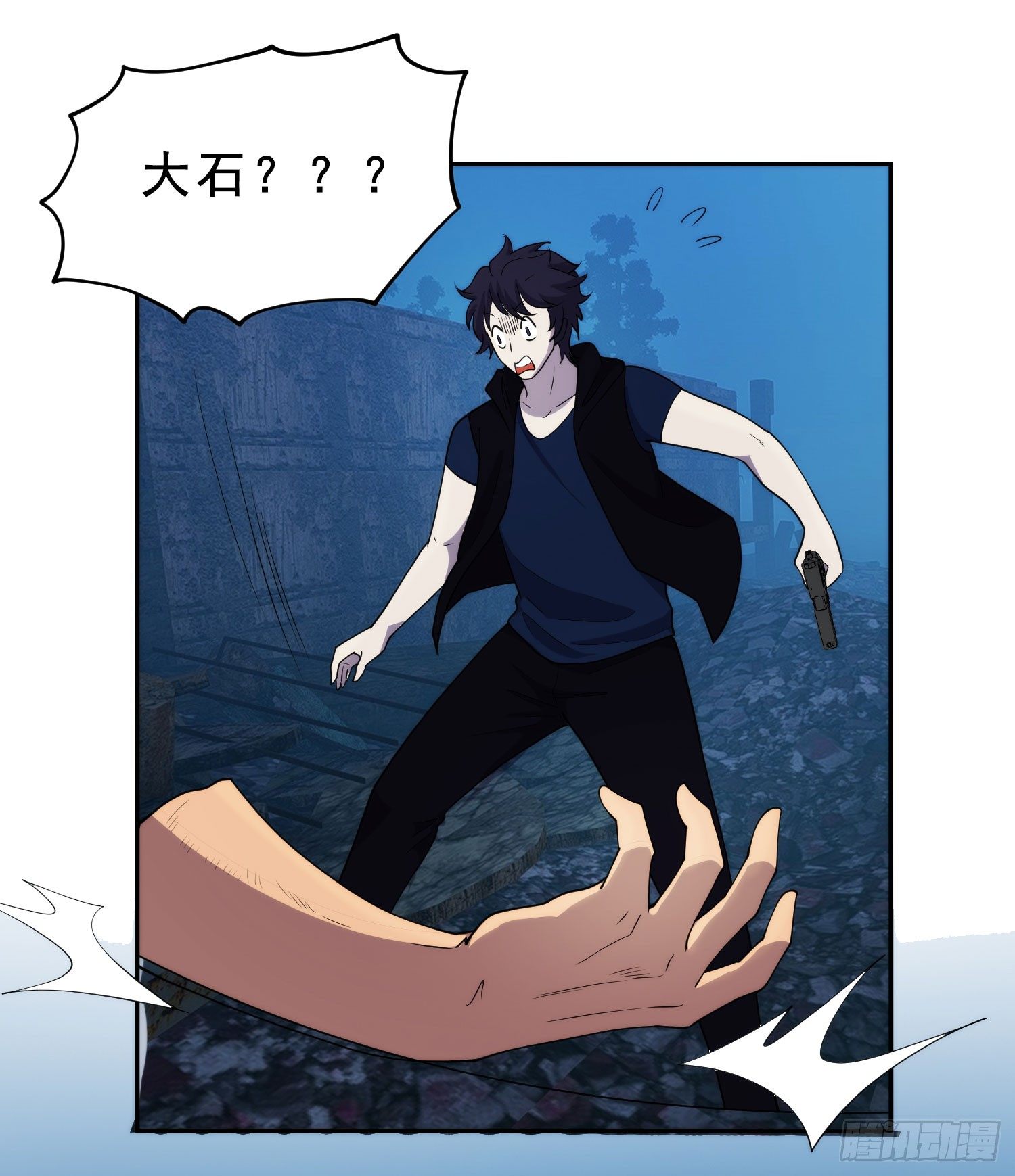 人头狗5