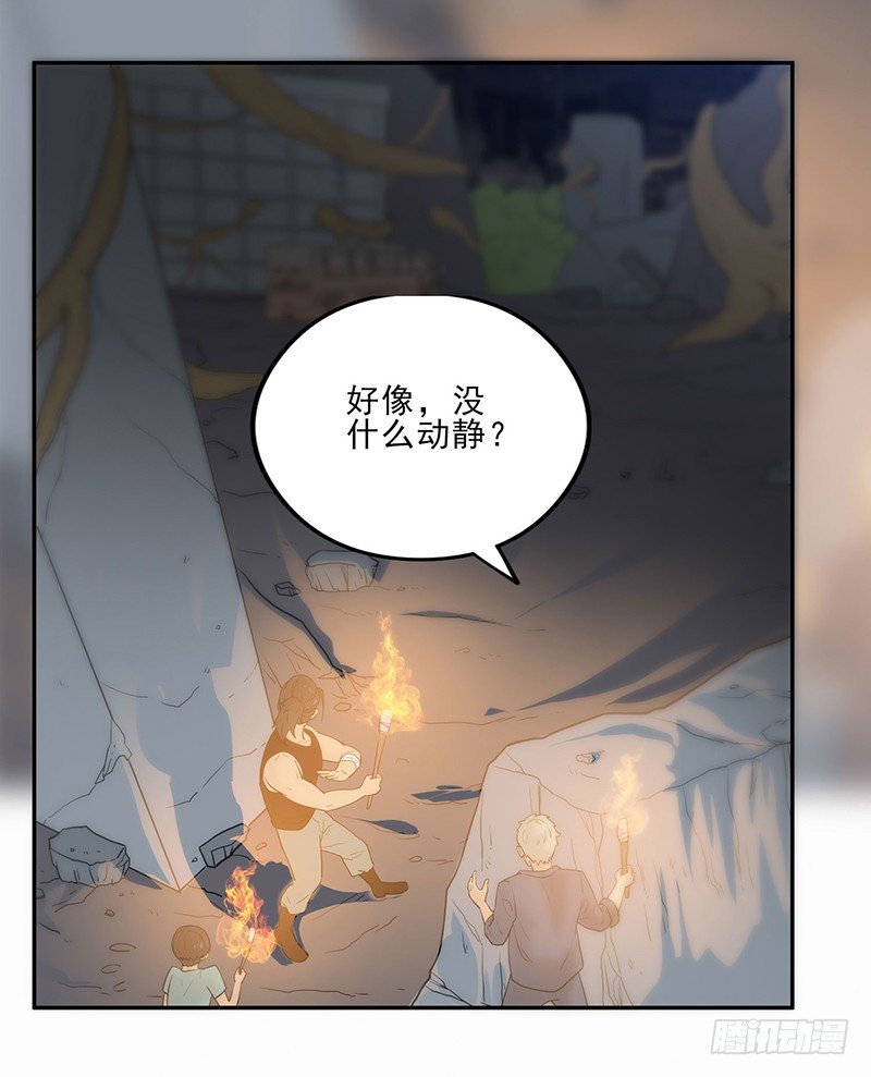 不见了？15