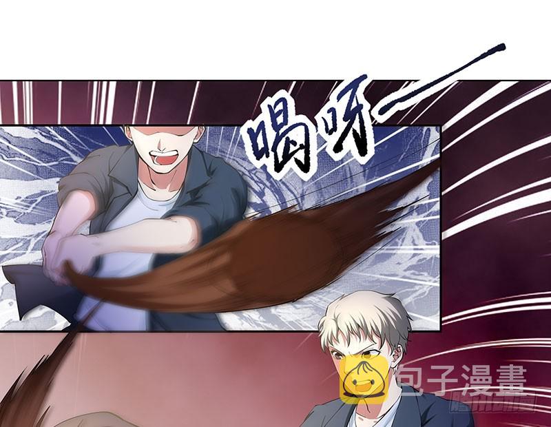 再斩！3