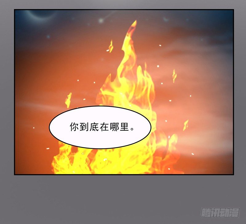 团结31