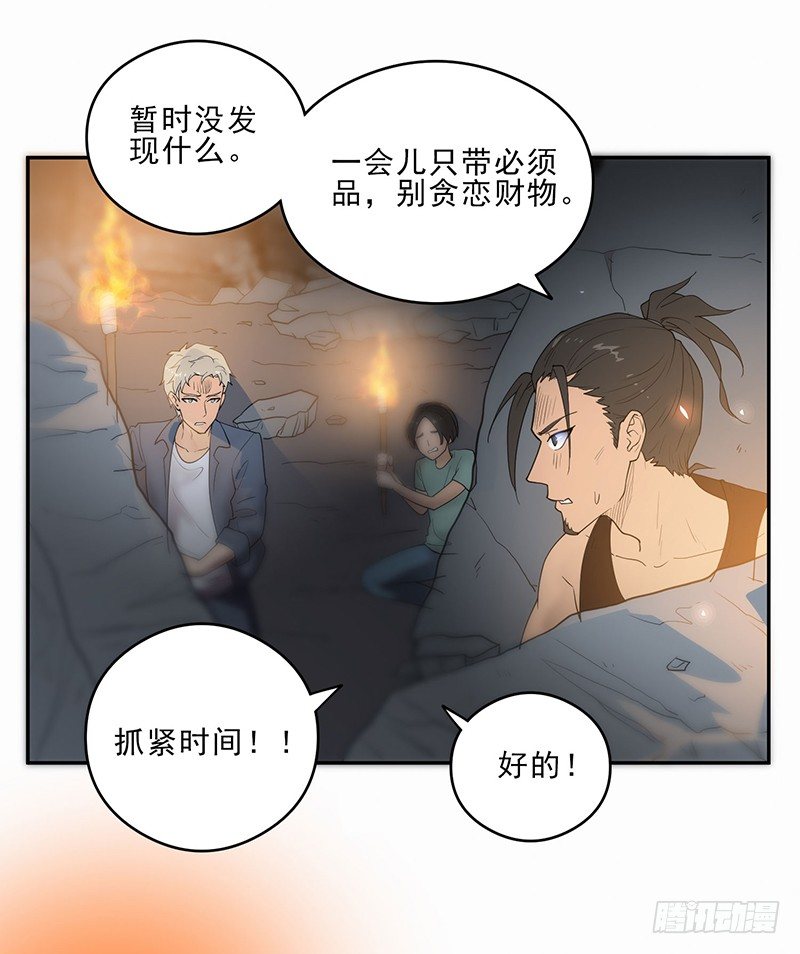不见了？16