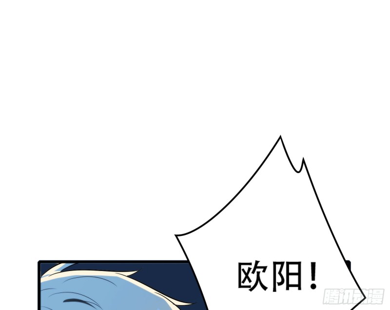 只有你会救我18