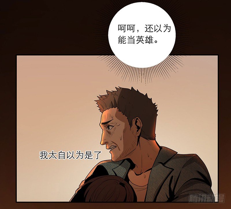 别出声3