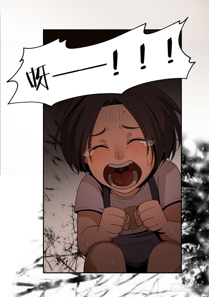 逃命9
