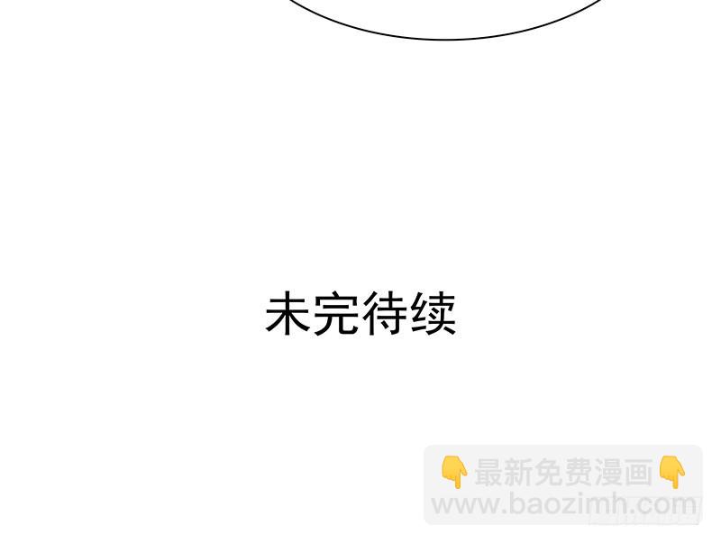 重聚46