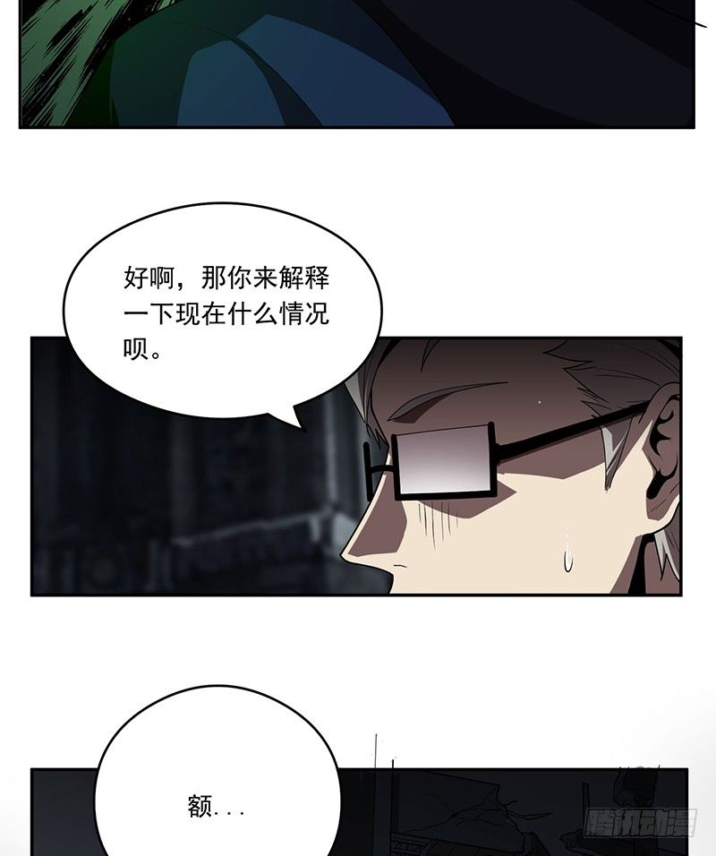 穿越22