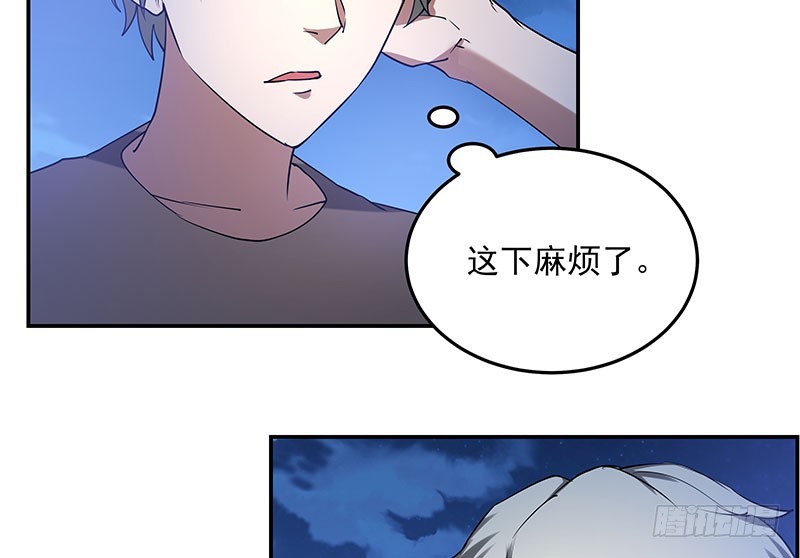危险计划36