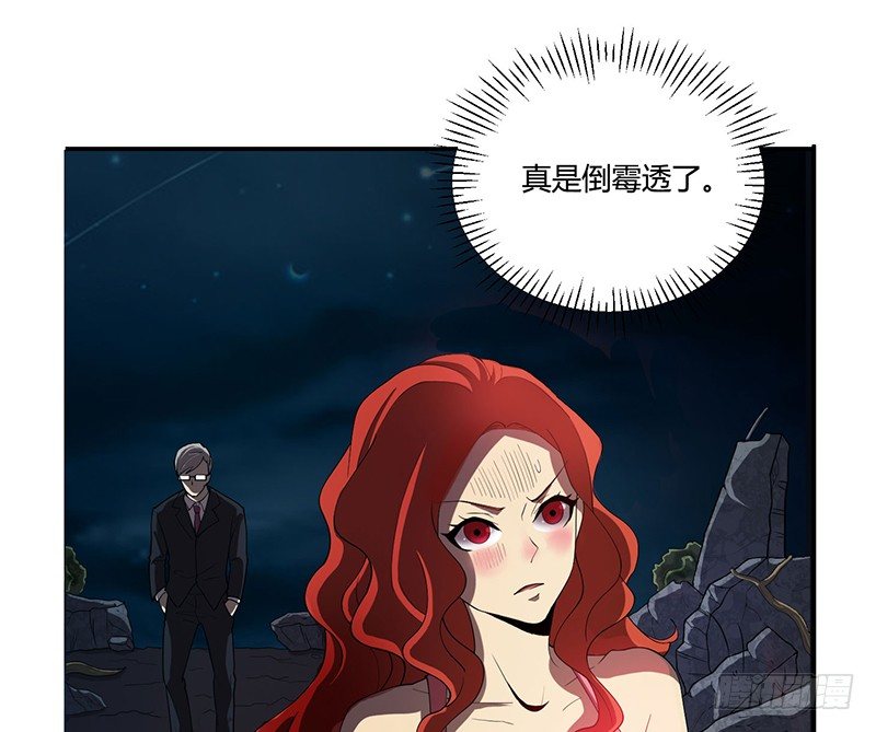 留下17
