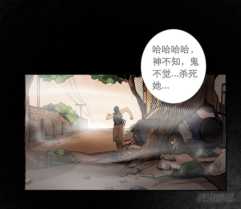 遗弃1