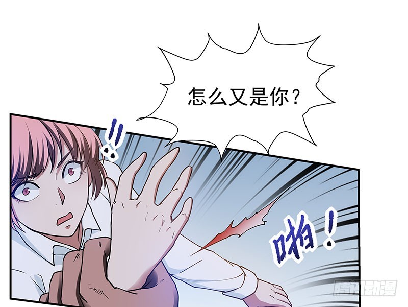 最终章并未结束42