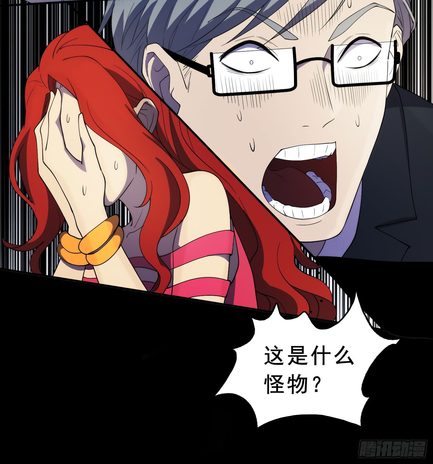 人头狗9