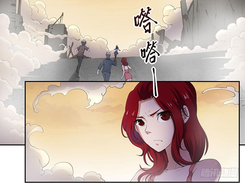 “平安无事”2