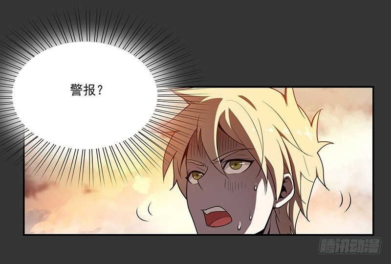 警报22