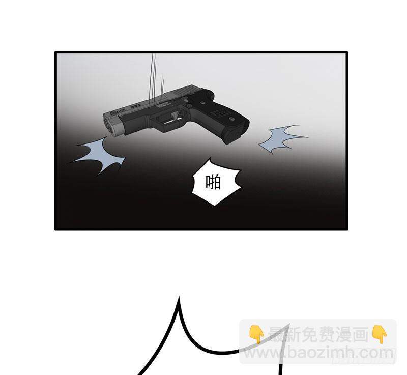 夺枪28