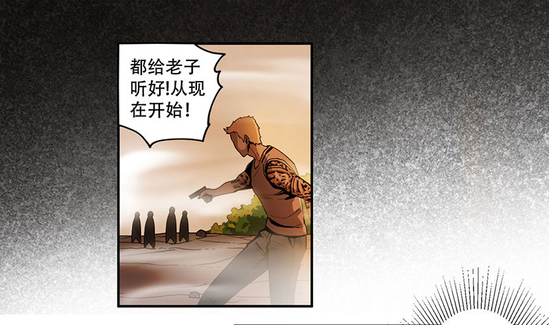 雾中怪23