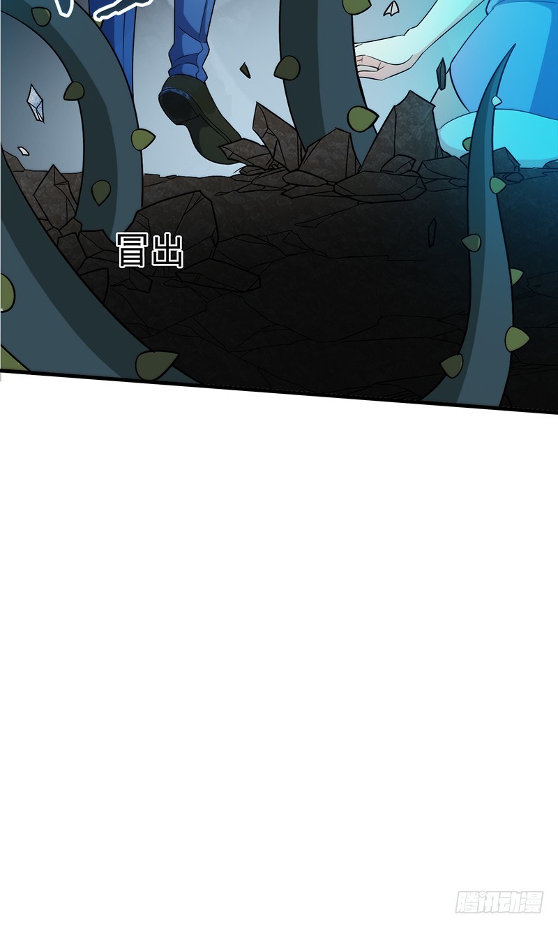 我叫白荇梦21