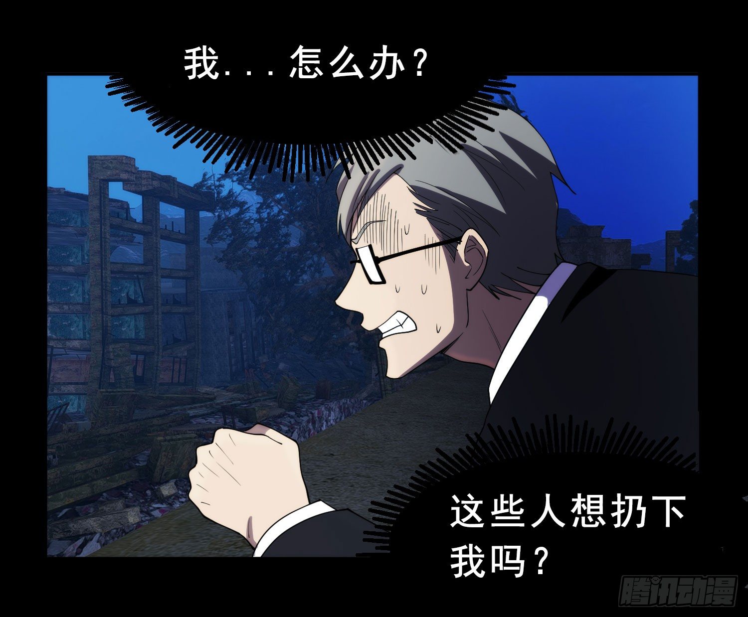 人头狗40