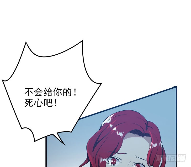 突如其来的人头狗24