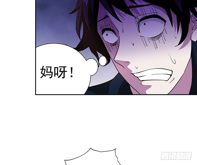 一血，绝地反杀32