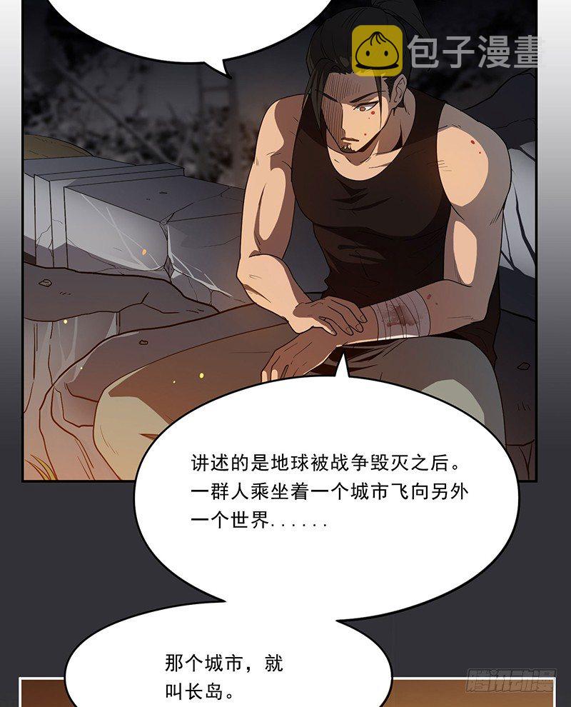 长岛10
