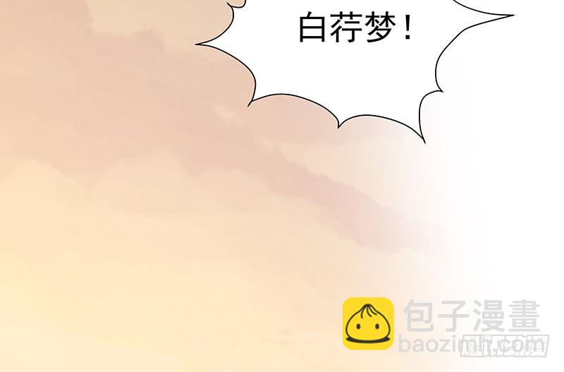 最终章并未结束34