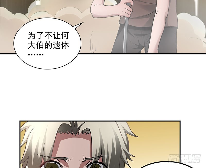 退无可退13