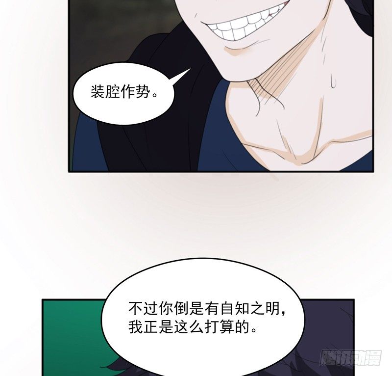 计划23