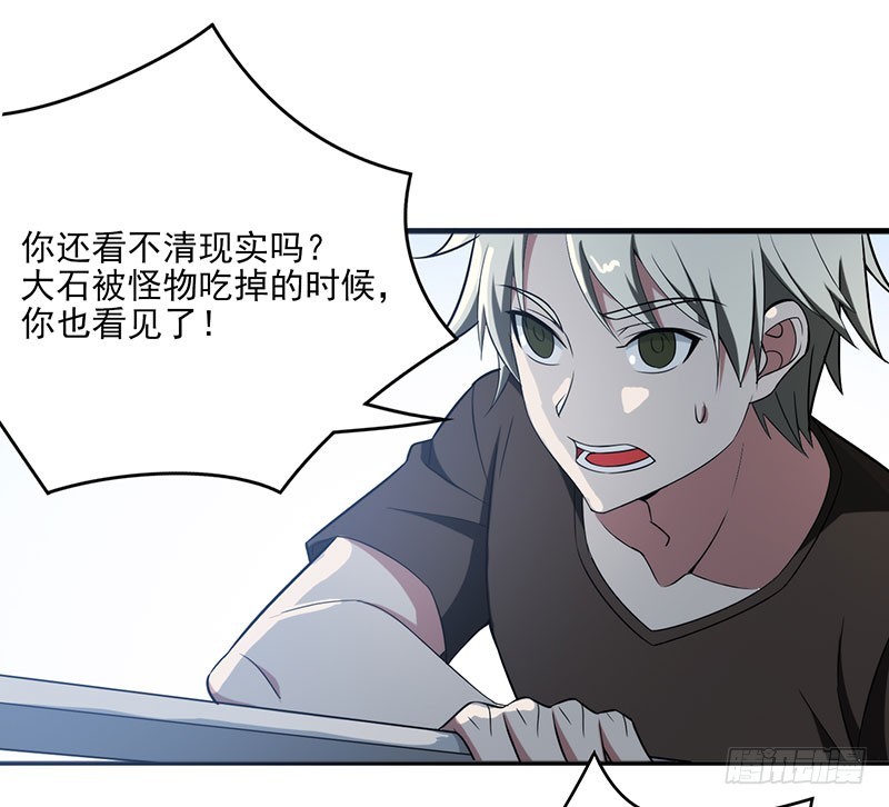 夺枪15