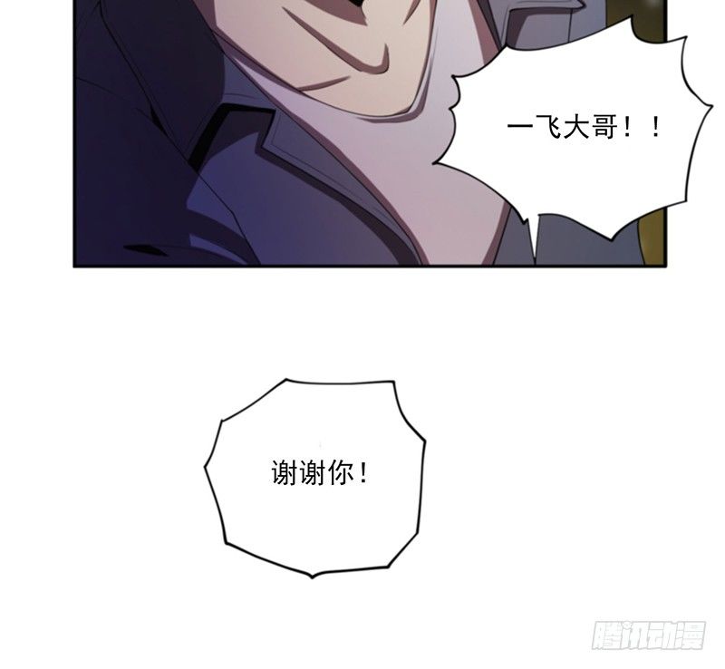计划7