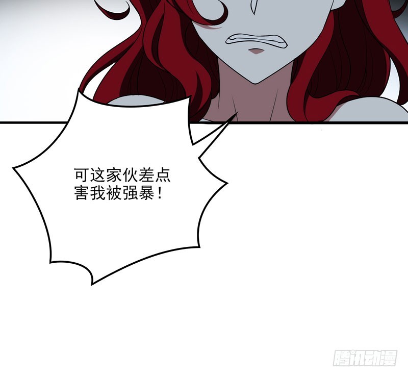 都变成了疯子？7
